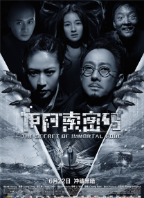 涩涩色中文综合亚洲